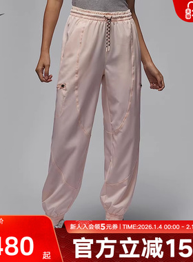 Nike耐克春季女子速干宽松舒适运动休闲梭织长裤 FB4660-838