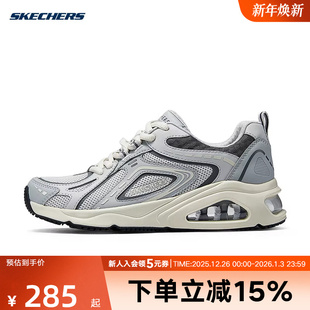 Skechers斯凯奇秋女休闲鞋 GRY 织物面舒适透气户外运动177905