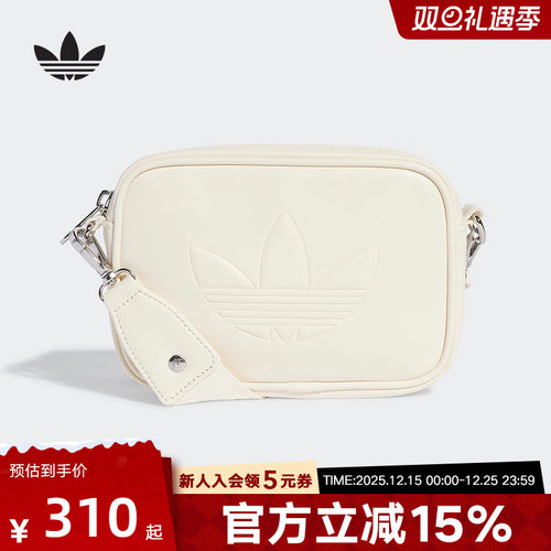 adidas阿迪达斯夏季新款男女同款时尚便携方形单肩包斜挎包KB2624