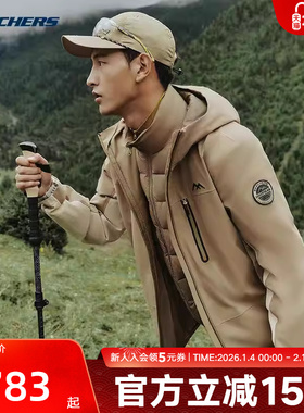 Skechers斯凯奇秋冬男子梭织连帽三合一羽绒外套L424M144/05GB