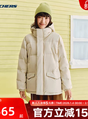 Skechers斯凯奇女子立领连帽羽绒服宽松保暖外套 L424W050/03L0