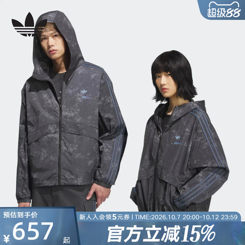 adidas阿迪达斯三叶草情侣款经典连帽运动健身夹克休闲外套KC1433