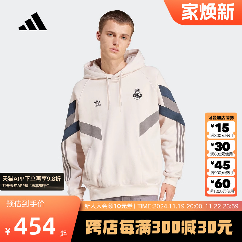 adidasϴ˹ҶݼŮͬﶬñͷIM7466ʵ863Ԫ,ۺ431.5/