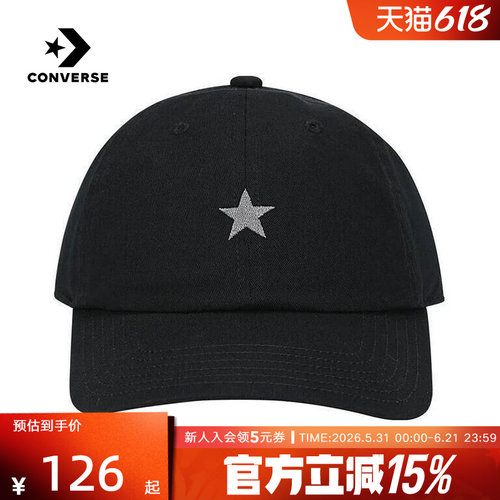 Converse匡威男女情侣棒球帽