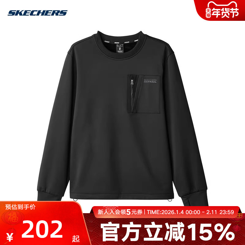 Skechers斯凯奇春秋保暖百搭男女同款舒适套头卫衣 L424U164/0018,运动服/休闲服装,运动卫衣/套头衫,淘宝优惠券,粉丝福利购,淘宝优惠卷