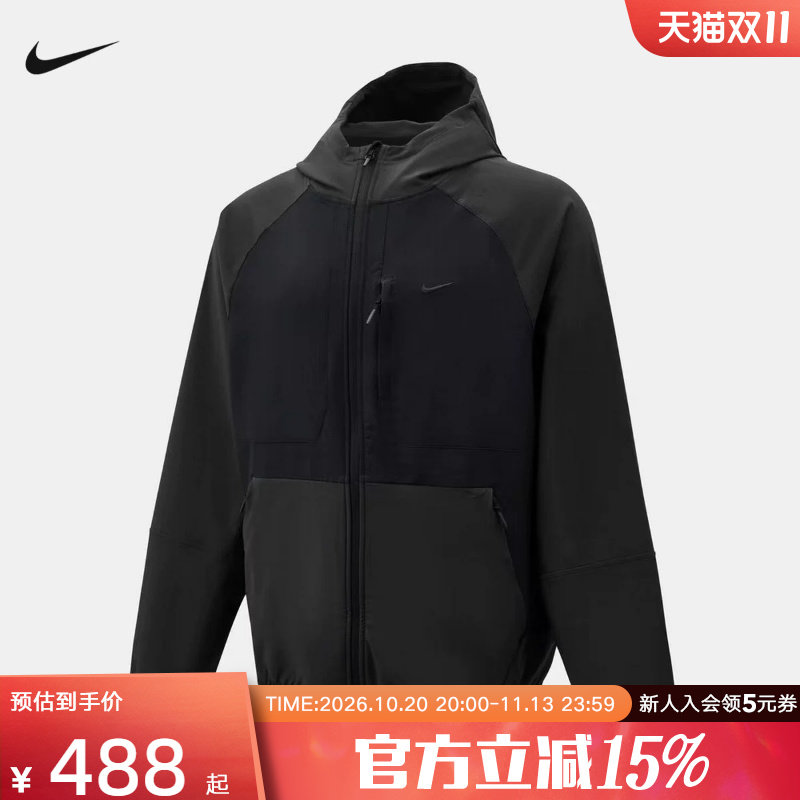 NIKE耐克夹克秋季新款男子休闲运动跑步健身梭织外套 IM3614-010