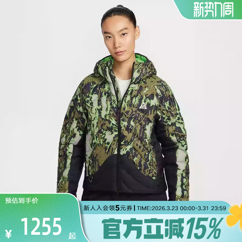 NIKE耐克2026新款AGG女子舒适保暖运动休闲棉服外套 II