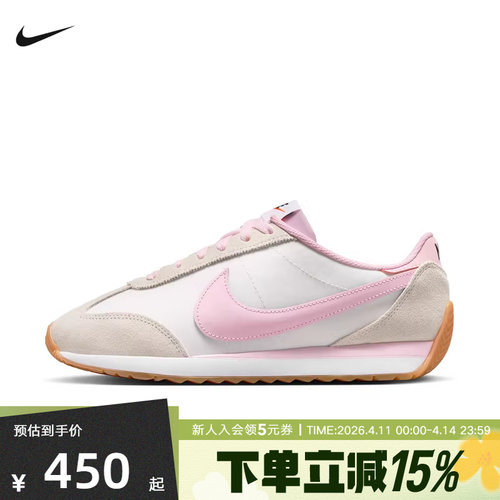 Nike耐克女鞋Pacific经典百搭低帮休闲鞋复古薄底跑鞋HM4771-112