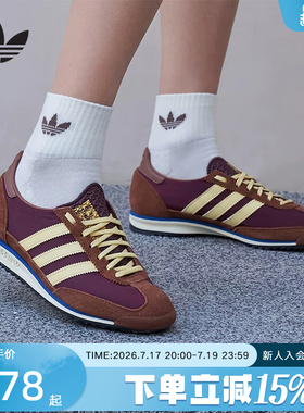 adidas阿迪达斯三叶草女SL 72 OG经典复古薄底运动鞋T头鞋 IE3425