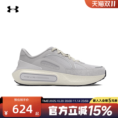 安德玛UA Phantom 4男女随行系列训练跑步运动休闲鞋 3027874-100