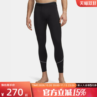 安德玛紧身裤春夏新款男裤运动健身跑步训练吸湿弹力6015386-008