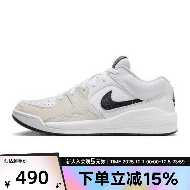 耐克男鞋运动休闲板鞋