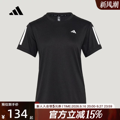 adidas阿迪达斯2026夏女三条纹圆领速干运动短袖T恤健身服 KU8745