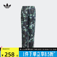 阿迪达斯adidas新品我的世界联名款2025夏男大童宽松裤子 JZ9935