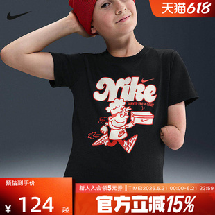 NIKE耐克夏新款男大童短袖运动休闲胸前印花T恤针织衫IH6276-010