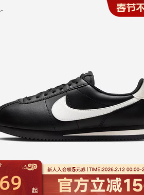 耐克女鞋CORTEZ黑色复古跑步鞋低帮休闲百搭轻便运动鞋DN1791-116