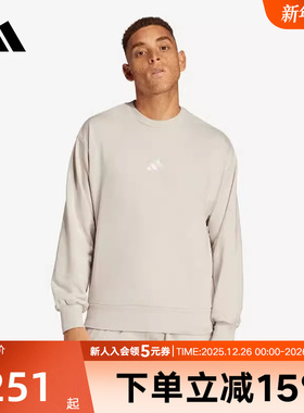 adidas阿迪达斯春季新款男子运动休闲圆领卫衣套头衫 IN6087