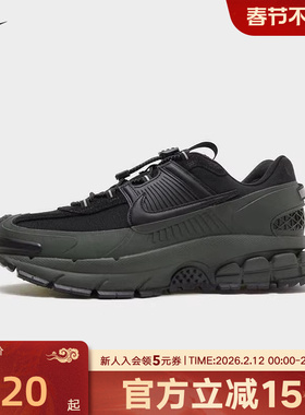 耐克男鞋运动鞋Vomero 5拒水厚底时尚黑灰老爹鞋跑步鞋FV2295-300