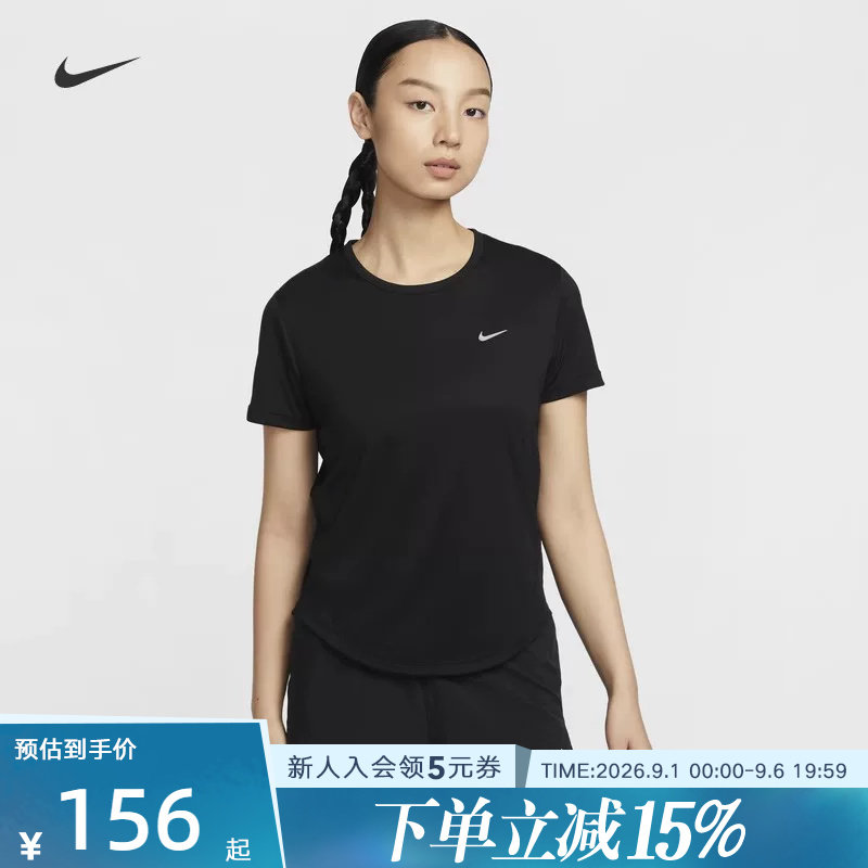 NIKE耐克Dri-FIT速干短袖跑步上衣夏季女子短袖针织衫HQ0649-010图片