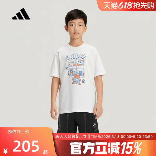 adidas阿迪达斯2026夏男小童休闲卡通印花短袖短裤运动套装KH0242