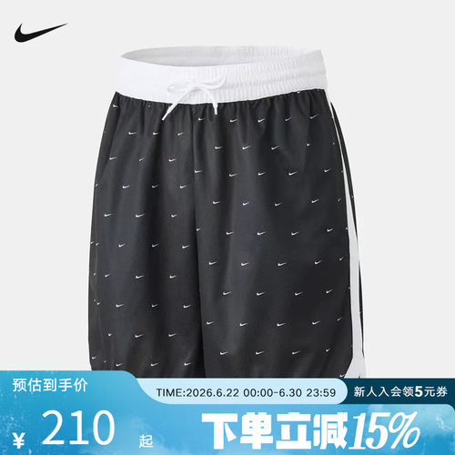 NIKE耐克男短裤夏季新款宽松透气满印小勾篮球运动裤IF2583-010