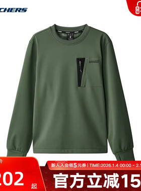 Skechers斯凯奇冬新款保暖百搭男女款舒适套头卫衣 L424U164/031F