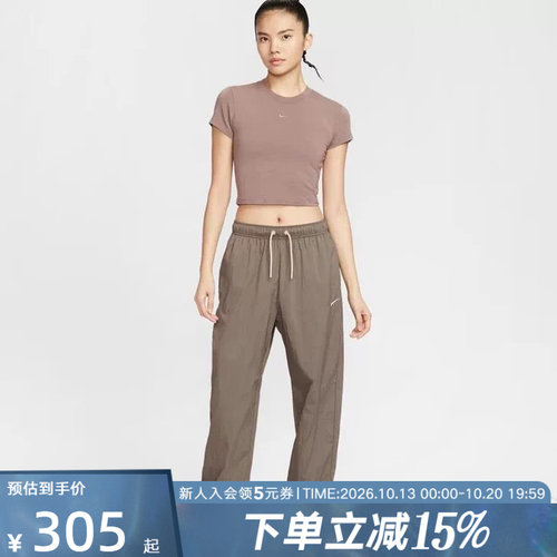 NIKE耐克女裤子春新款宽松运动裤休闲轻薄收口梭织长裤IH0827-126