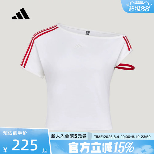 adidas阿迪达斯短袖秋季女款上衣露肩修身运动休闲简约t恤 KZ4233
