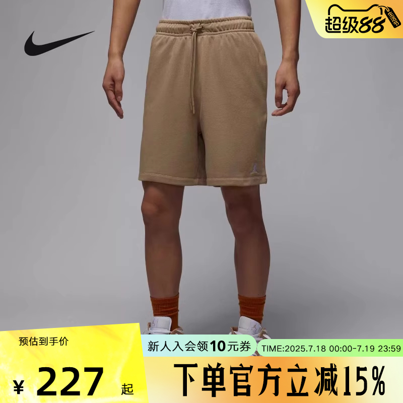 Jordan耐克男针织短裤2025夏Fleece日常运动休闲短裤 FV7288-257