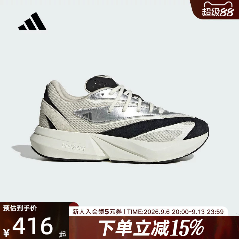 adidas阿迪达斯新款女子运动休闲鞋慢跑舒适跑步鞋透气JR7208