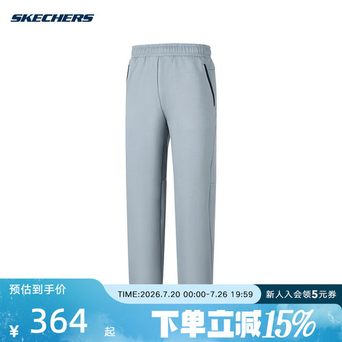 Skechers斯凯奇运动裤休闲裤冬男直筒健身舒适长裤P425M024/02N6