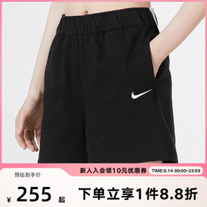 NIKE耐克短裤女裤2023秋冬新款刺绣小勾运动中裤五分裤DM6729-010