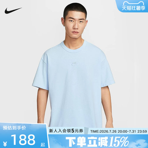 耐克男时尚潮流运动休闲短袖T恤