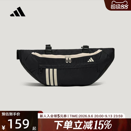 adidas阿迪达斯2026秋中性实用舒适休闲收纳多功能腰包肩包KY9947