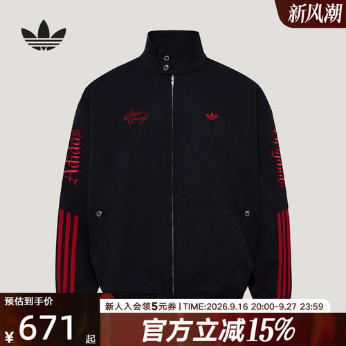 adidas阿迪达斯三叶草秋男运动休闲立领刺绣梭织夹克外套 LD3790