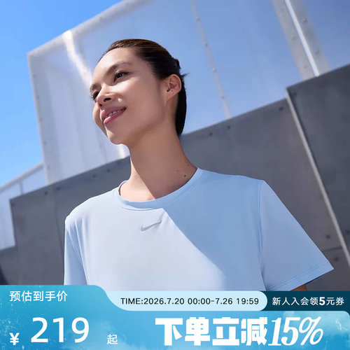 运动T恤