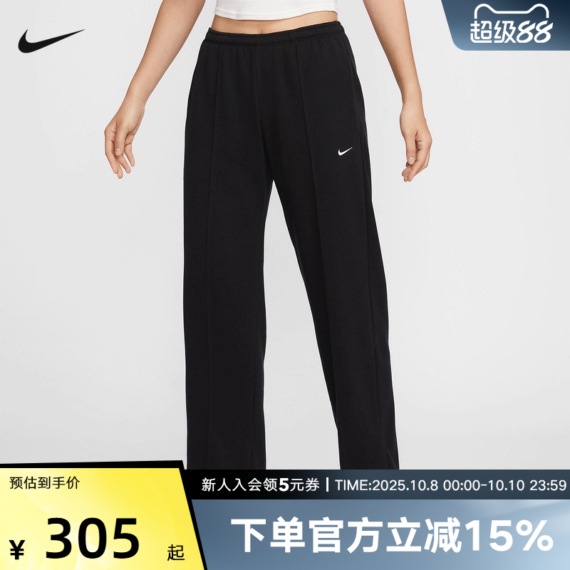 Nike耐克女子长裤秋新款宽松休闲阔腿裤法式毛圈运动裤HF6459-010