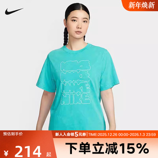 II0453 运动T恤 345 休闲宽松印花Logo透气短袖 Nike耐克女子新款