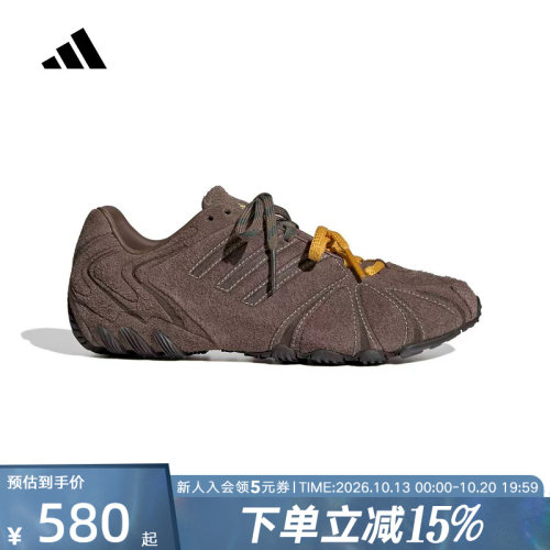 adidas阿迪达斯三叶草秋女Ghost Sprint经典复古薄底运动鞋LA7683