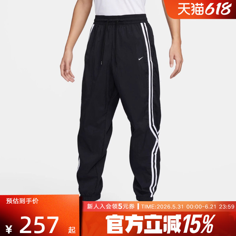耐克宽松运动裤NIKE DNA CROSSOVER 男子拒水篮球长裤FN2869-010