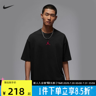 045 上衣IH0833 JORDAN耐克男T恤夏新款 字母印花宽松运动透气短袖