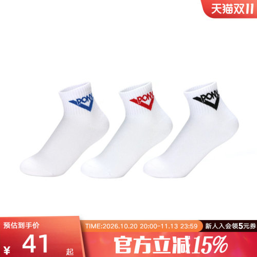 PONY波尼秋男女大童袜经典短袜透气舒适休闲袜三双装241K3AJ02RW