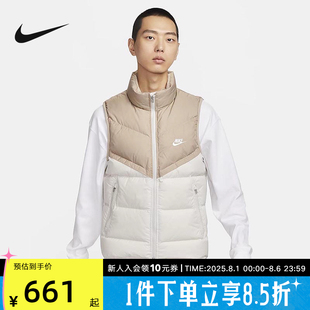 nike耐克男子秋季 立领保暖防风休闲运动服羽绒马甲FB8184 新款
