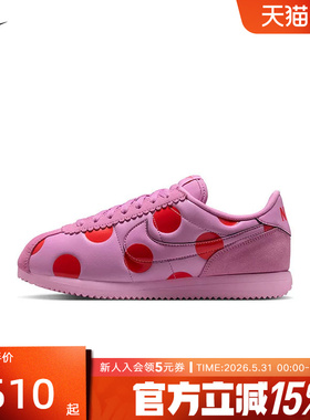 NIKE耐克女鞋新款Cortez黑白色波点系列运动贴合休闲鞋IR1332-500