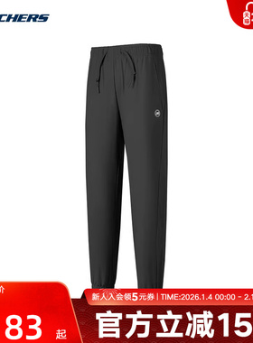 Skechers斯凯奇女子简约速干休闲运动裤针织长裤 P225W152-0018