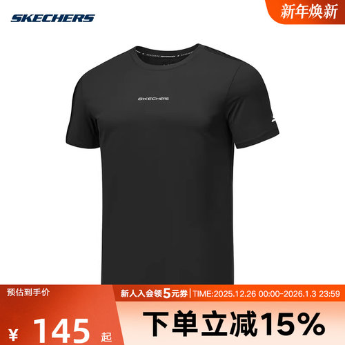 Skechers男装短袖T恤P325M059