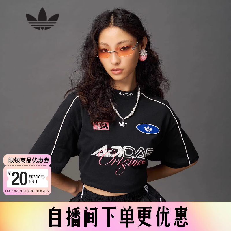 adidas阿迪达斯秋新款三叶草赛车风小高领半截袖女短袖T恤 KG6678