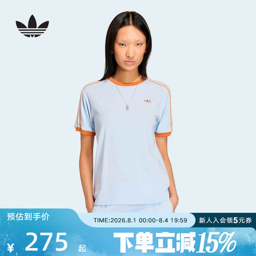 adidas阿迪达斯三叶草2026夏女复古三条纹休闲运动短袖T恤 KY8125
