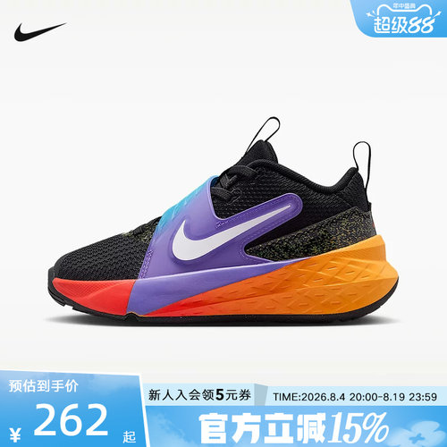 NIKE耐克小童鞋Team Hustle D 12魔术贴粘扣运动篮球鞋IO0283-001