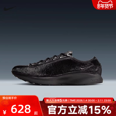 耐克女鞋AIR SUPERFLY运动休闲鞋薄底时尚复古板鞋黑色HQ9148-001